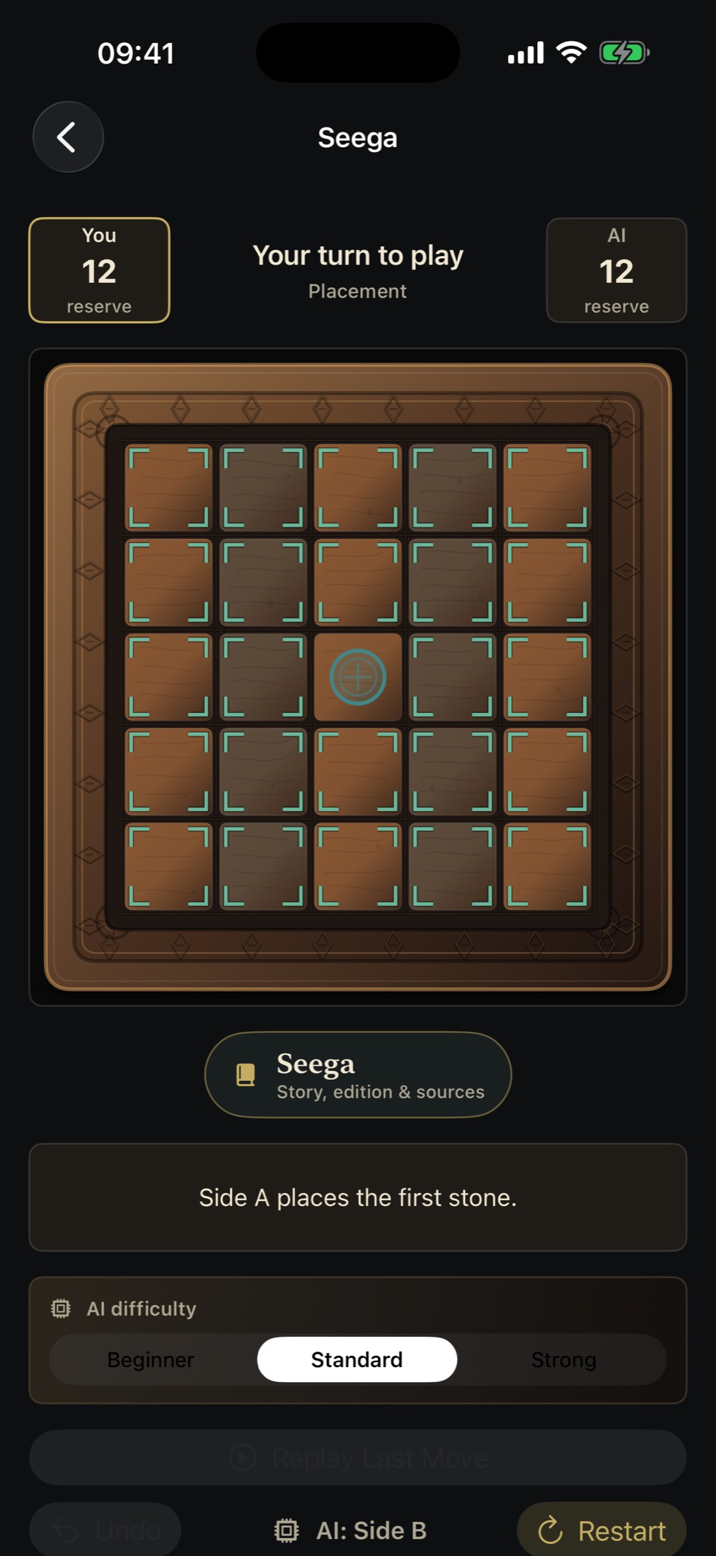 Forgotten Games Seega app screen showing the five-by-five digital board ready for stone placement on iPhone